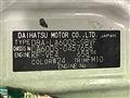 2016 Daihatsu Tanto