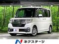 2016 Daihatsu Tanto
