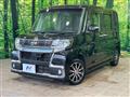 2016 Daihatsu Tanto
