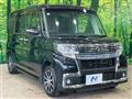 2016 Daihatsu Tanto