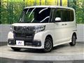 2017 Daihatsu Tanto
