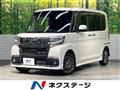 2017 Daihatsu Tanto