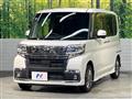 2017 Daihatsu Tanto