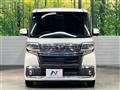 2017 Daihatsu Tanto