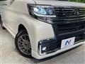 2017 Daihatsu Tanto