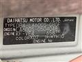 2017 Daihatsu Tanto