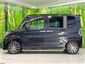 2017 Daihatsu Tanto