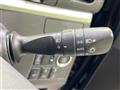 2017 Daihatsu Tanto