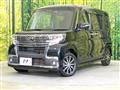 2017 Daihatsu Tanto