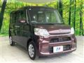 2017 Daihatsu Tanto