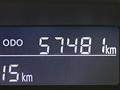 2017 Daihatsu Tanto