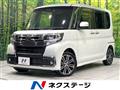 2017 Daihatsu Tanto