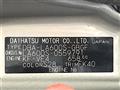 2017 Daihatsu Tanto