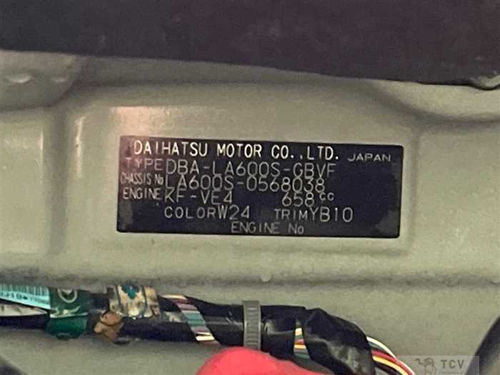 2017 Daihatsu Tanto