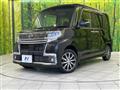 2017 Daihatsu Tanto