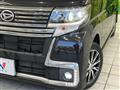 2017 Daihatsu Tanto