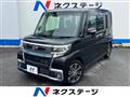 2017 Daihatsu Tanto
