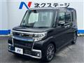 2017 Daihatsu Tanto
