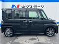 2017 Daihatsu Tanto