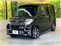 2017 Daihatsu Tanto