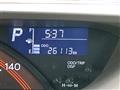 2017 Daihatsu Tanto