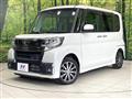 2017 Daihatsu Tanto