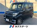 2017 Daihatsu Tanto