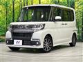 2018 Daihatsu Tanto