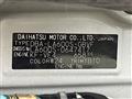 2018 Daihatsu Tanto