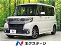 2018 Daihatsu Tanto