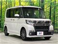 2018 Daihatsu Tanto