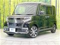 2018 Daihatsu Tanto
