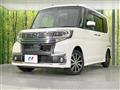 2018 Daihatsu Tanto