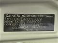2018 Daihatsu Tanto