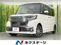 2018 Daihatsu Tanto