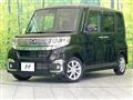 2018 Daihatsu Tanto