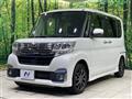 2018 Daihatsu Tanto
