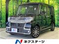 2018 Daihatsu Tanto