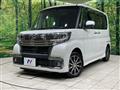 2018 Daihatsu Tanto