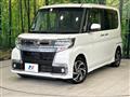 2019 Daihatsu Tanto