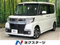 2019 Daihatsu Tanto
