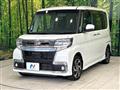2019 Daihatsu Tanto