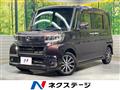 2019 Daihatsu Tanto