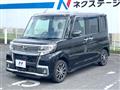 2019 Daihatsu Tanto