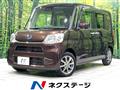 2017 Subaru Chiffon