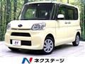 2017 Subaru Chiffon