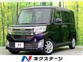 2013 Daihatsu Tanto