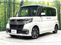 2016 Daihatsu Tanto