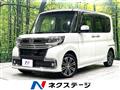 2016 Daihatsu Tanto