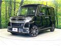 2016 Daihatsu Tanto